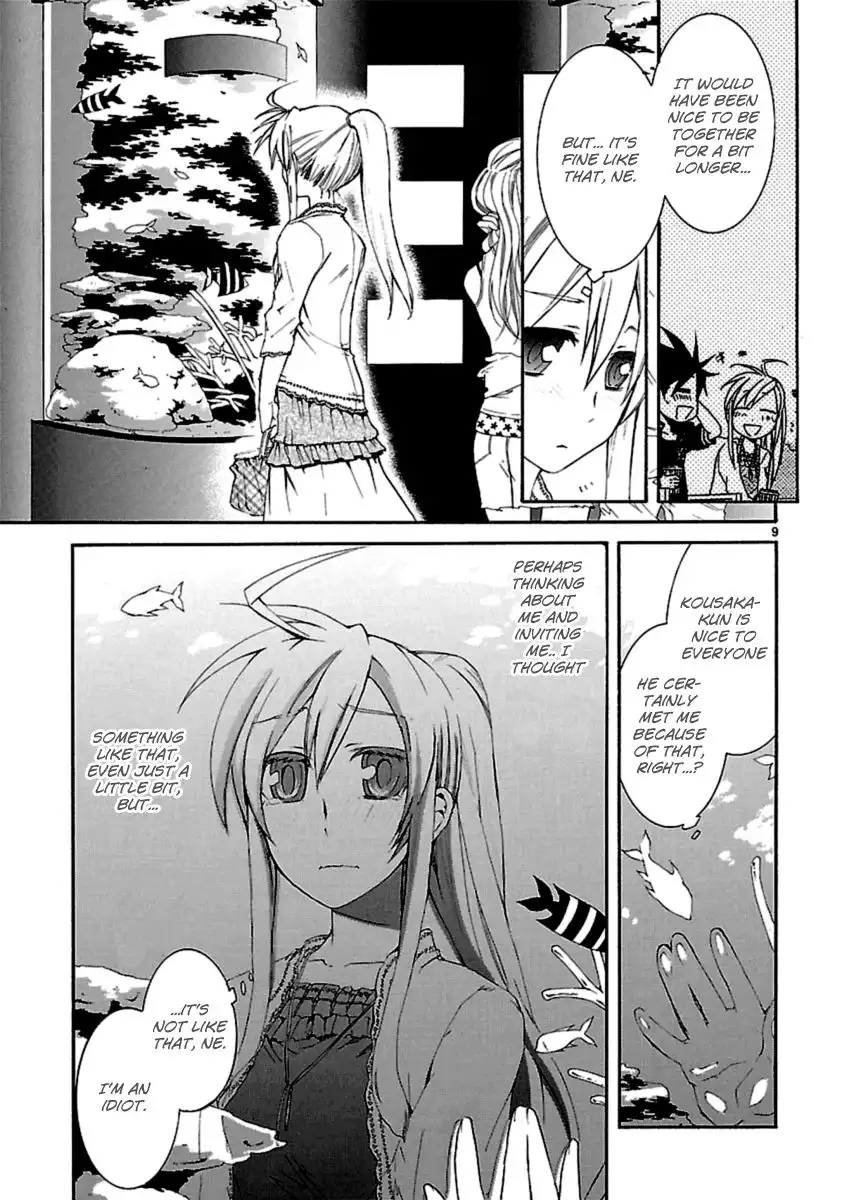 Nyan Koi! Chapter 22 10